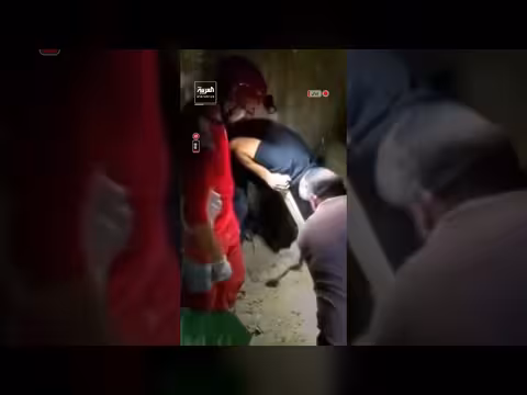 عمليات بحث بين الأنقاض عقب ضربات أميركية على قشم