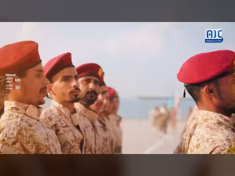 القوات المسلحة الجنوبية.. ملاحم على تراب الجنوب