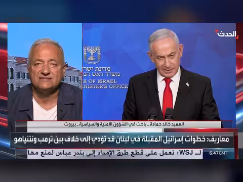 باحث: لبنان أمام خيار واحد للانسحاب الإسرائيلي