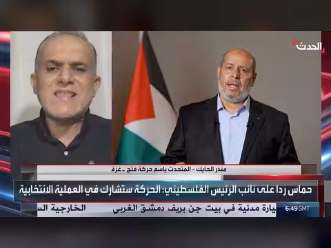 المتحدث باسم فتح: الانتخابات طوق نجاة للمشروع الوطني الفلسطيني