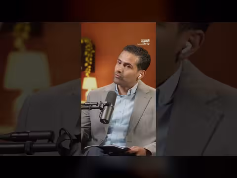 خلافات قيادة جبهة تعز وسقوط المخا في اليمن بودكاست