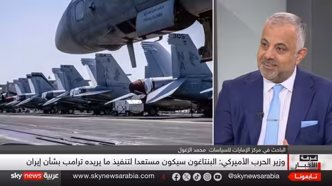 مدمرة أميركية ثانية في الشرق الأوسط.. هل بدأ العد التنازلي للهجوم على إيران؟