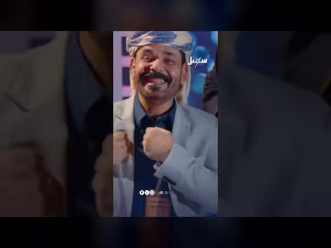 باسم طه وال البيت يسرقني
