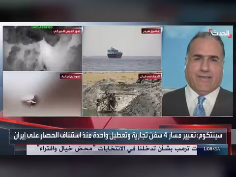 واشنطن تنقل مقاتلات إلى الشرق الأوسط