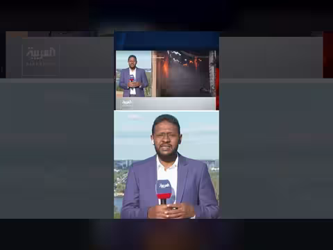 أوكرانيا تطالب مواطنيها بمغادرة خيرسون بعد توقف محطة الكهرباء