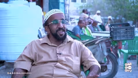 حرفة التجليد اليدوي: قصة يمني يحافظ على تراثه