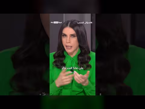 منشق عن القاعدة يكشف عن تدريب متطرفين