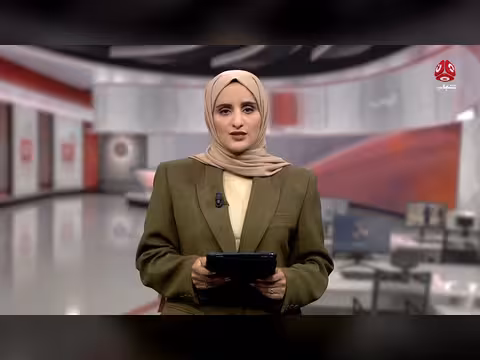 لغم حوثي يودي بحياة أربعة من أسرة واحدة في الحديدة