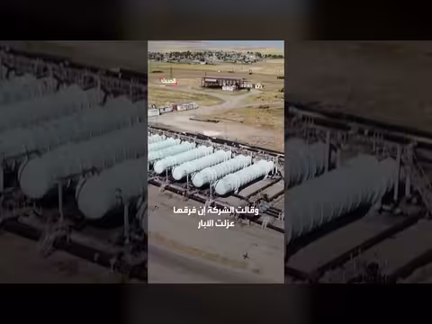 تفجير متعمد يوقف تصدير الغاز من معمل الجبسة