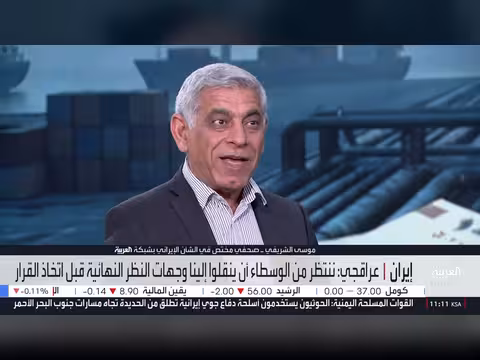 خلافات داخل إيران حول إنهاء الحرب وتصعيد الحرس الثوري