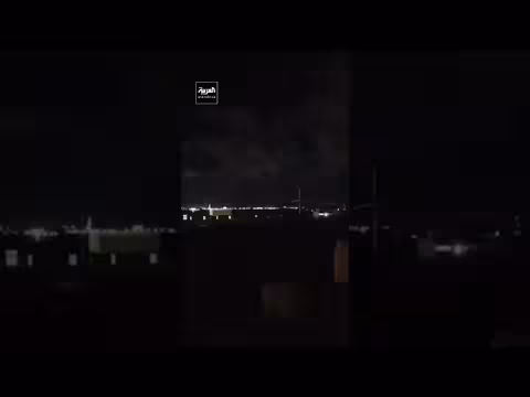 إدارة أمن عدن: صاروخان حوثيان يسقطان داخل المطار دون خسائر