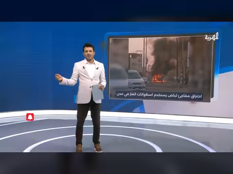 احتراق مفاجئ لباص يستخدم اسطوانات الغاز في مدينة إنماء بعدن