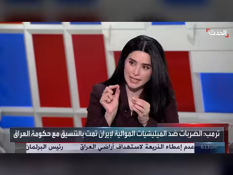 باحث: ضربات السعودية ضد المليشيات العراقية تعتمد على معلومات استخباراتية دقيقة