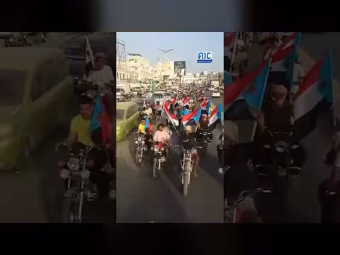 مسيرة دراجات نارية في المكلا ترفض التدخلات الخارجية والوصاية