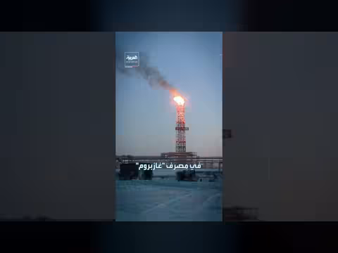 بوتين يمدد إلزامية الدفع بالروبل مقابل الغاز الروسي