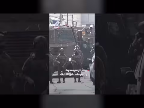 الجيش الإسرائيلي يقتحم رام الله والبيرة ويصيب أطفالًا وشبانًا