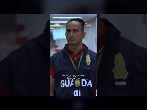 مسافر يغمى عليه من شدة التوتر والقلق