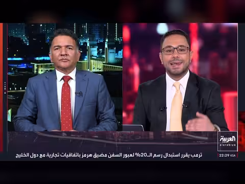 الزيدي يحسم مصير سلاح الفصائل من البيت الأبيض