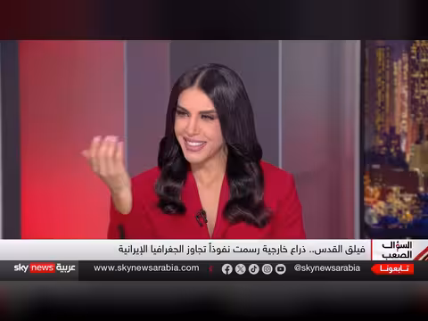 فؤاد الهاشم يكشف التعاون الخفي بين إيران وإسرائيل