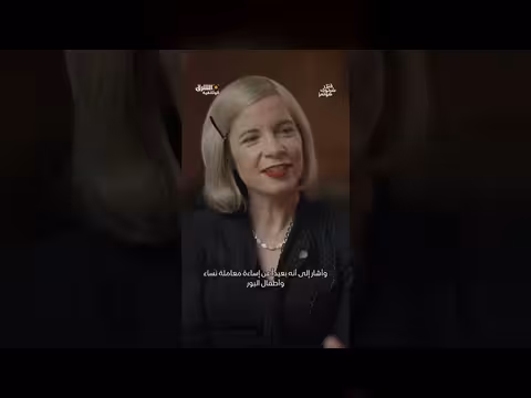 دافع آرثر كونان دويل عن سياسة الأرض المحروقة