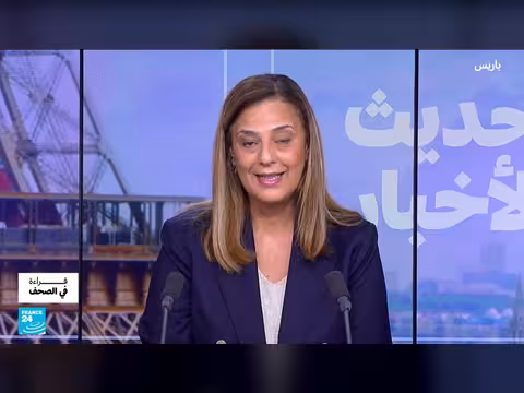 حصار نتنياهو يتسع وتراجع تعليمي يهز فرنسا وأوروبا