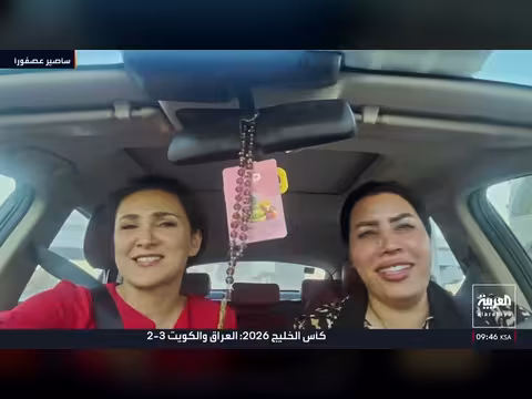 هند إبراهيم تعود إلى العراق بحثًا عن جذورها في رحلة عاطفية
