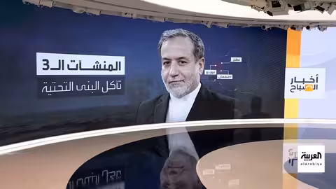غراهام يهدد بضرب إيران.. وتصعيد إسرائيلي في غزة