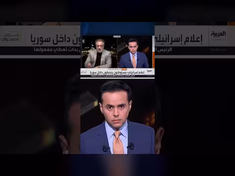 مؤيد غزلان: بناء مستوطنات إسرائيلية في سوريا يخالف القرارات الأممية