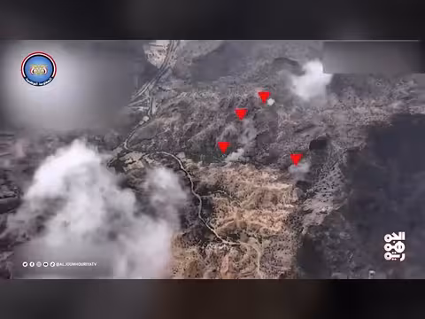 المقاومة الوطنية تكبد مليشيا الحوثي خسائر بشرية جديدة