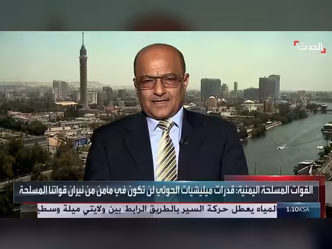 قبائل البيضاء في اليمن تدعو للنفير العام والقتال ضد الحوثيين