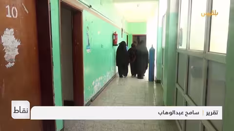ارتفاع إصابات الكوليرا في لحج.. مطالبات بتوسيع الدعم الطبي
