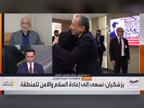 الرد الأميركي يصل إيران عبر الوسيط القطري وبزشكيان يدعو للتفاوض
