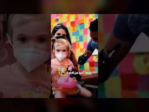 الحصبة تتفشى في بنسلفانيا وتتسبب بوفاتين و460 إصابة