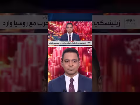 زيلينسكي: نعول على الدعم الأميركي والأوروبي في حال استمرار الحرب حتى الشتاء