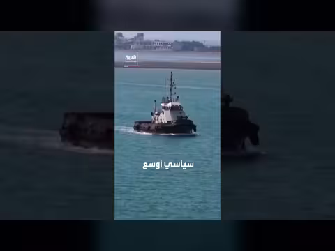 الصين تتحرك لإعادة واشنطن وطهران إلى طاولة التفاوض