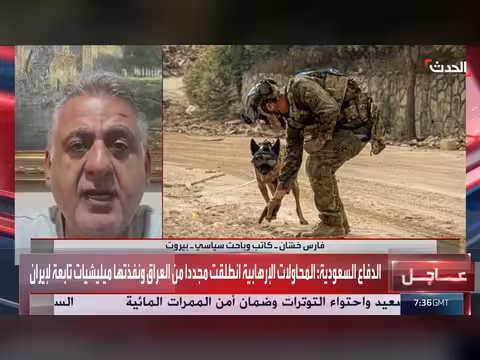 باحث: إيران تريد إعادة استخدام حزب الله في عملية مشتركة