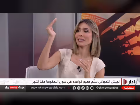إيران تتحرك في سوريا لحماية نفوذها