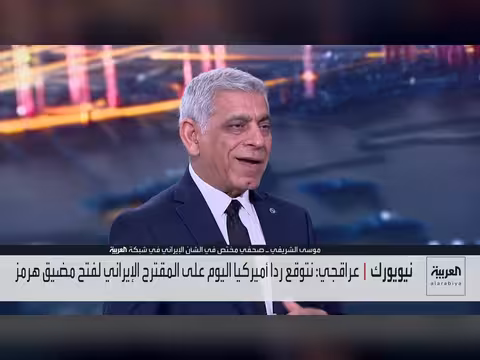 ترمب يضع جدول النصر ويتخذ قراره بشأن إيران