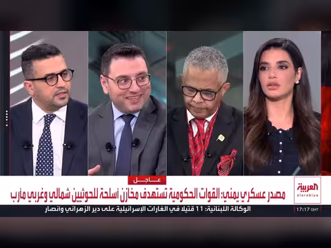 اتفاقية مكة للدفاع المشترك وحاملة طائرات ترمب