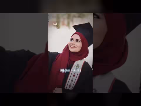 بوابات إسرائيلية مغلقة تتسبب في وفاة سجود فرعون