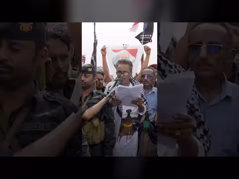 بيان وقفة قبليّة لأبناء موزع المؤيدة