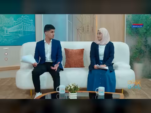تقرير حول اليوم العالمي لمكافحة الاتجار بالبشر