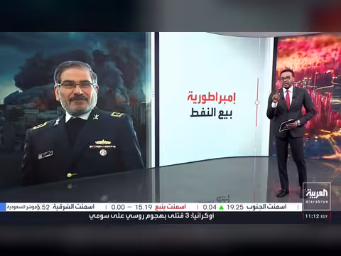 ترمب يهدد إيران بالضربات الكبرى