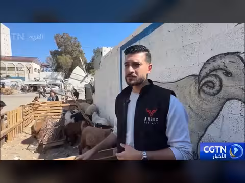 سكان غزة تحت الحصار في عيد الأضحى