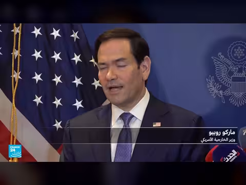 الخليج وواشنطن على خط واحد بشأن إيران ومضيق هرمز
