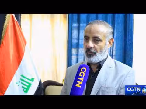 العراق يستعد لاستقبال جثمان خامنئي