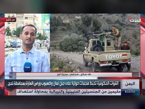 الحوثيون يقصفون مدرسة ويستهدفون النساء والأطفال في تعز