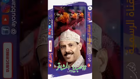 دخول الجيش اللبناني إلى برج البراجنة لتسلم سلاح فلسطيني.