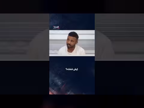 اعترافات وأدلة تورط خلية الحوثي في اغتيال مراسل الحدث محمد عيضة