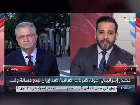 الرئيس الأميركي يستقبل نظيره الصيني في البيت الأبيض